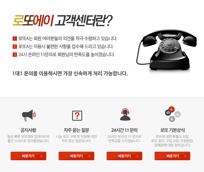 �ζǿ��� ��������